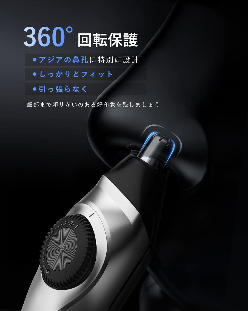 Electric Beard Beard Nose Hair IPX7 39 Length Automatic Low Fast 90 Minutes of Continuous LED for Nose and Haircuts for Home and Professional Includes