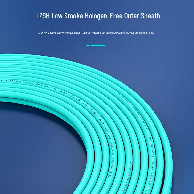 Shenwei Telecom-Grade LC-FC OM3 Multimode Duplex Fiber Optic Patch Cable