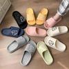 Slippers non-slip slippers women step on shit eva home sandals deodorant men's bathroom cool slippers household summer