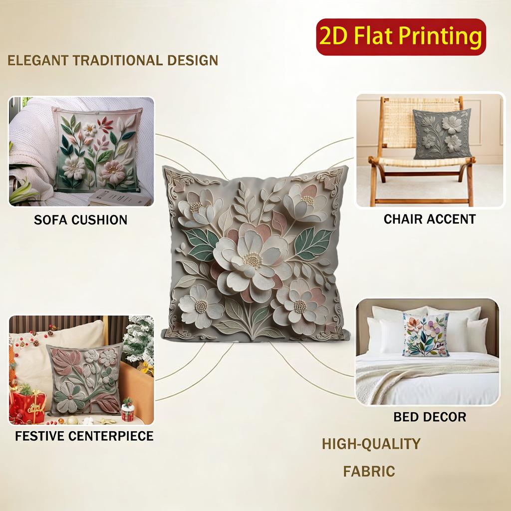 2D Floral 3D Embossed Pattern Decorative Pillow Covers Pattern Cushion Cover Suitable For Sofa Bedroom Car Pillow Cover
