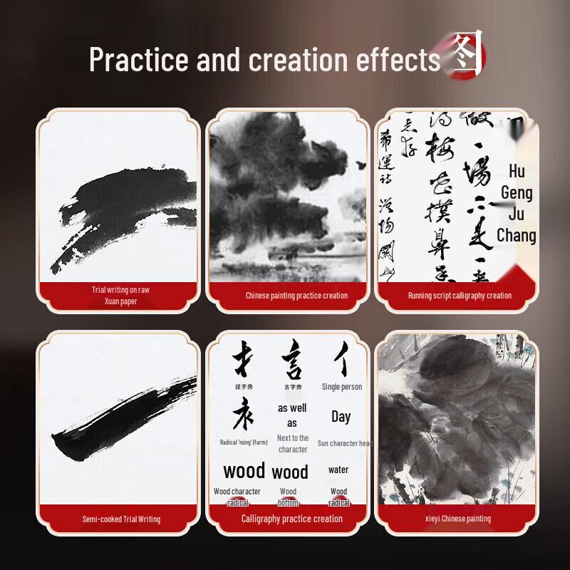 M&G APY9070D Semi-Raw Semi-Ripe Calligraphy Xuan Paper