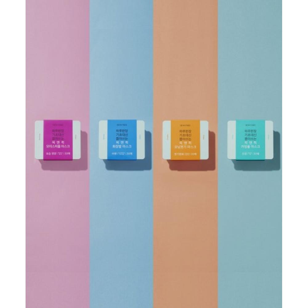 Dewytree Quick Calming Pack Mask 30 Sheets