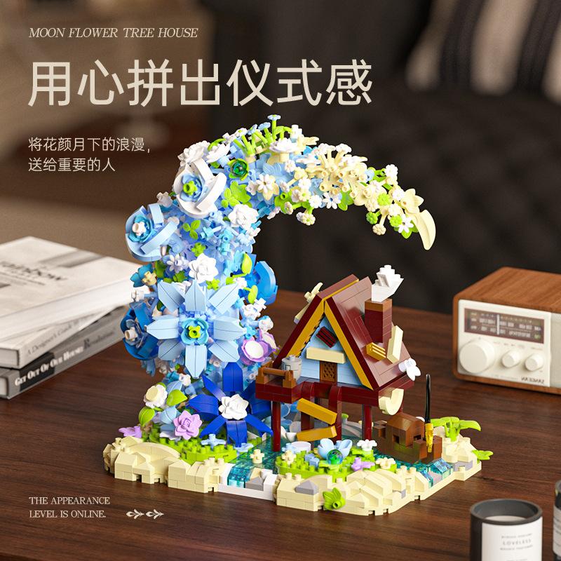 flowers house moc building blocks Toy for adults Building Clamping Blocks Bricks Toys for children Gift mini blocks construction
