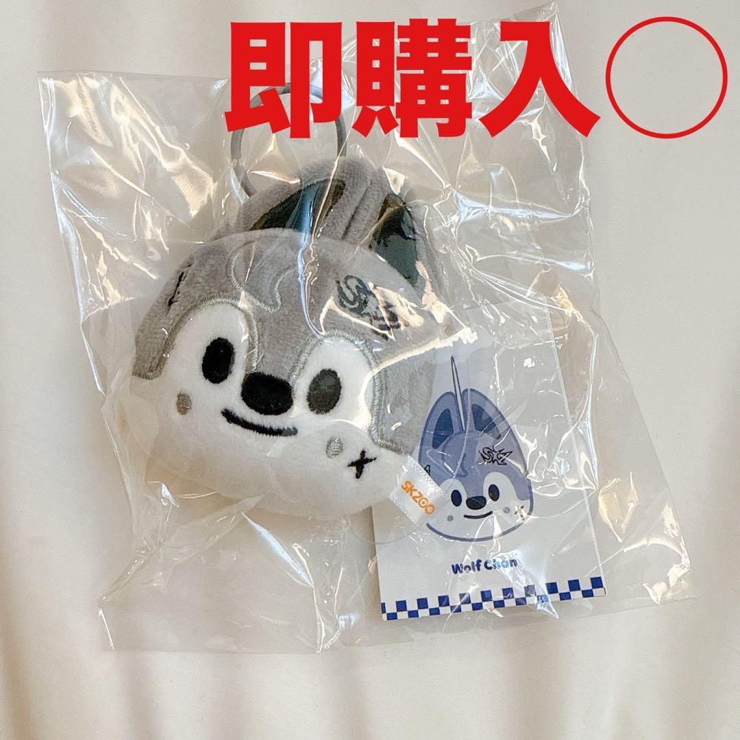 

[USED] Stray Kids SKZOO Name Tag Pop-Up Wolfchan