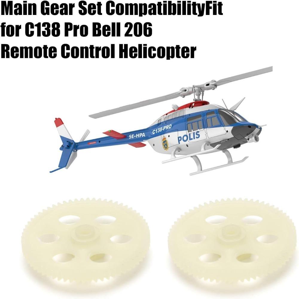 2PCS Plastic Remote Control Helicopter Gear White RC Helicopter Gear Assembly