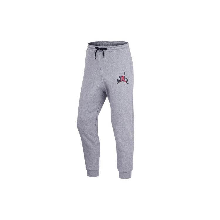 Jordan Knitted Sweatpants Men s Gray DH9503-091 S