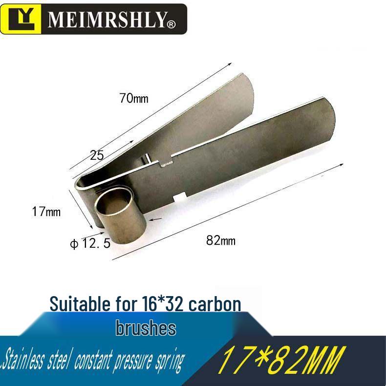 Heli Electric Forklift Circlip for Sightseeing Car Motor - Constant Voltage Spring Carbon Brush Holder (Sizes: 17*33, 17*37, 17*46)