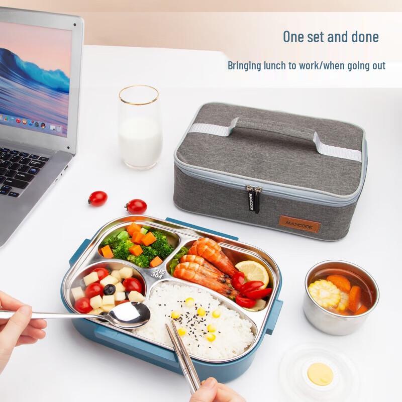 Meichu 304 Stainless Steel 4-Compartment Insulated Lunch Box 2460₽