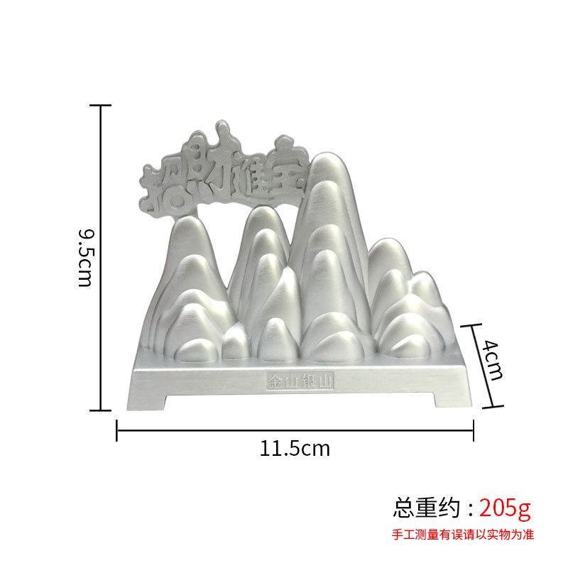 Gold-plated Sanyang Kaitai Ornament Housewarming Gift Jinshan Yinshan Decorative Living Room Office Craft Decoration