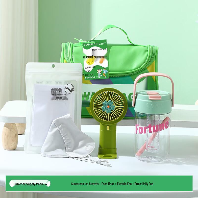 Aiqi Yixuan A1 Cooling Comfort Gift Set XS Green-14