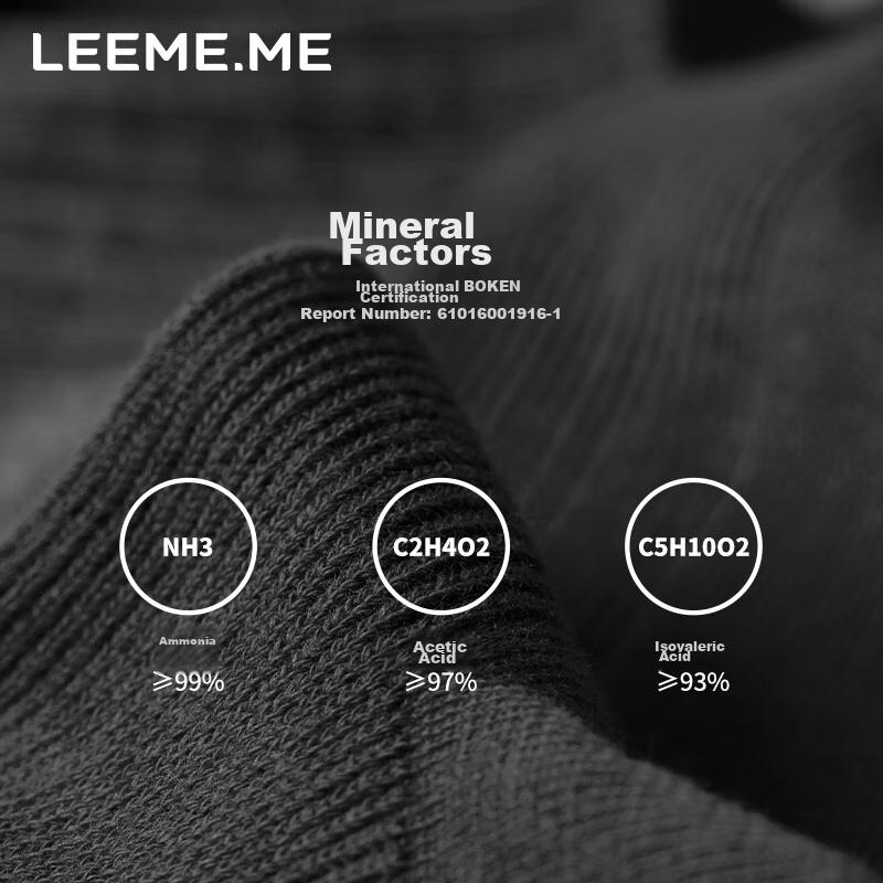 Men's Socks, Autumn And Winter Odor-Resistant Men's Socks, Breathable Men's Short Socks, 4 White/gray