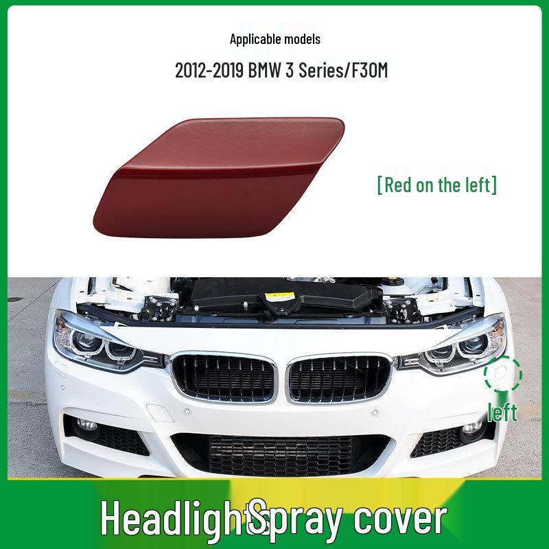 BMW 3 Series Sport F30/F35 M Headlight Washer Nozzle Cover Plate (51118067970).
