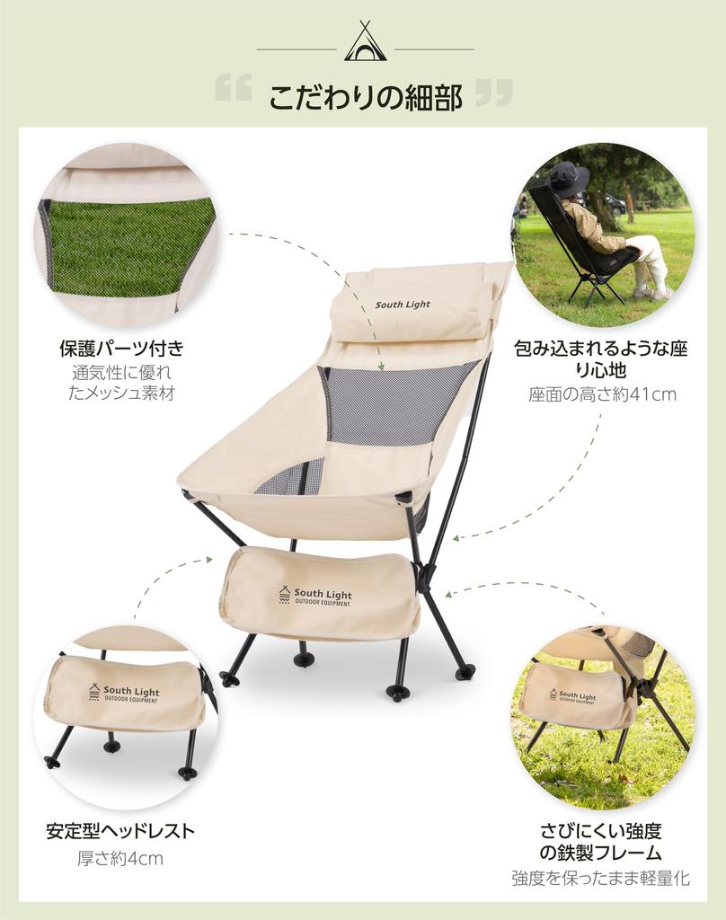 Outdoor with Ultra 2025 New High Back Camping Load Capacity Storage Bag Easy To Carry for Mountain 2 Colors 2 Chair, Foldable, Pillow, Lightweight,