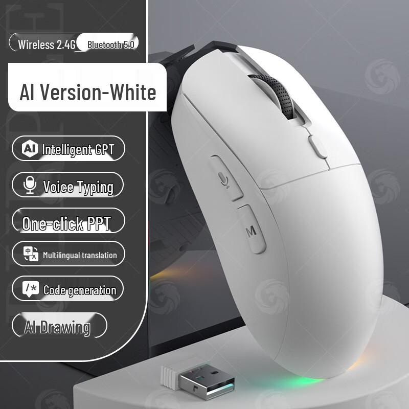 AI Smart Voice & Drawing Dual-Mode Wireless Mouse