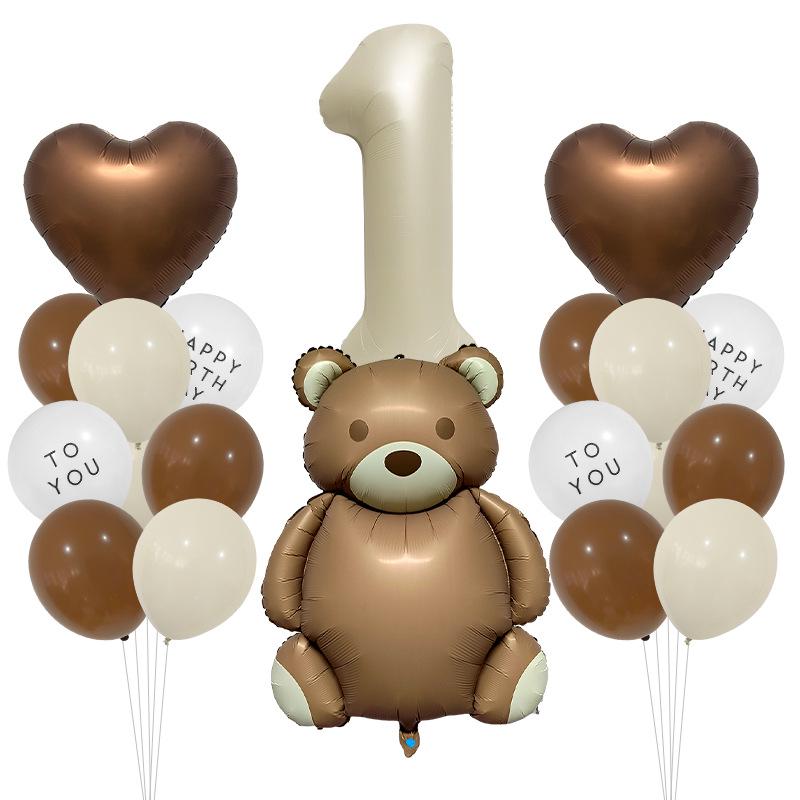 Retro Baby Shower Matte Teddy Bear Balloon Set & Photo Props
