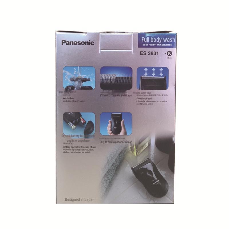 Panasonic ES3831K Men's Electric Shaver, Dry Battery, Washable Razor