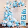 25cm ONE Letter Balloon Box 1 One Year Old Birthday Decor 1st Birthday Party Decoration Kids Boy Girl Baby Shower Balloon Box