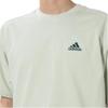 Adidas Wording Logo Loose Fit Round Neck Short Sleeve T-Shirt Men Tops Light-Green IM8771