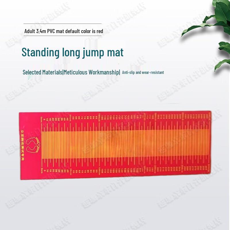 Standing Long Jump Test Mat