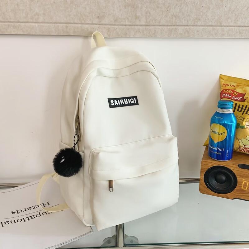 Miflame Xipeng Student Backpack Large