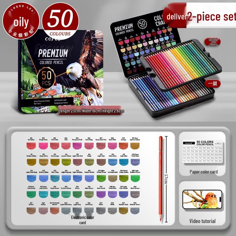 Professional Oil-Based Colored Pencil Set