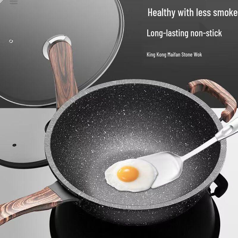 Wutuo Maifan Stein Antihaft-Wok