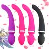 Dual Head Vibration Sex Toys for Women AV Wand Clitoris Stimulation G-Spot Dildo Vibrator Vagina Massager Powerful Sex Products