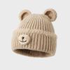Cute Bear Ears Knitted Hat Autumn and Winter Velvet Thickened Thermal Ear Protection Hat Loose Face Small Wool Hat Woman
