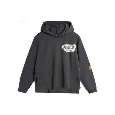 Li Ning Badfive Prinditud Kirjaga Kapuutsiga Dressipluus Meeste Dressipluusid Tumehall AWDTF31-1