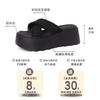 Fashion, comfortable, non-slip beach sandals, summer casual stepping on shit, muffin thick sole heightening, cross with cool slippers women