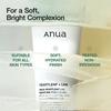 Anua - Heartleaf LHA Moisture Peeling Gel