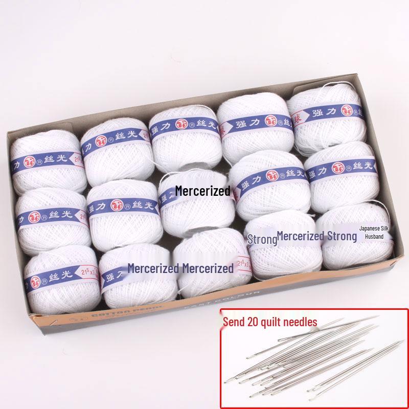 Thickened Cotton Thread Quilt Needle for Handcrafting: Red Duvet Cover, White Vintage Darning Ball
