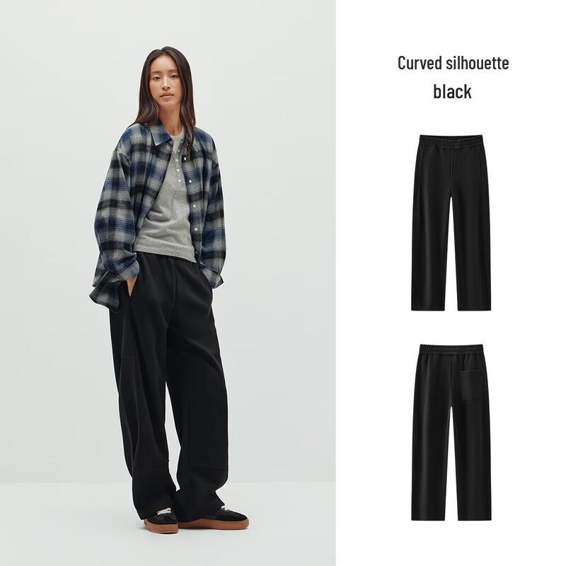 Semir Loose Curved Casual Pants