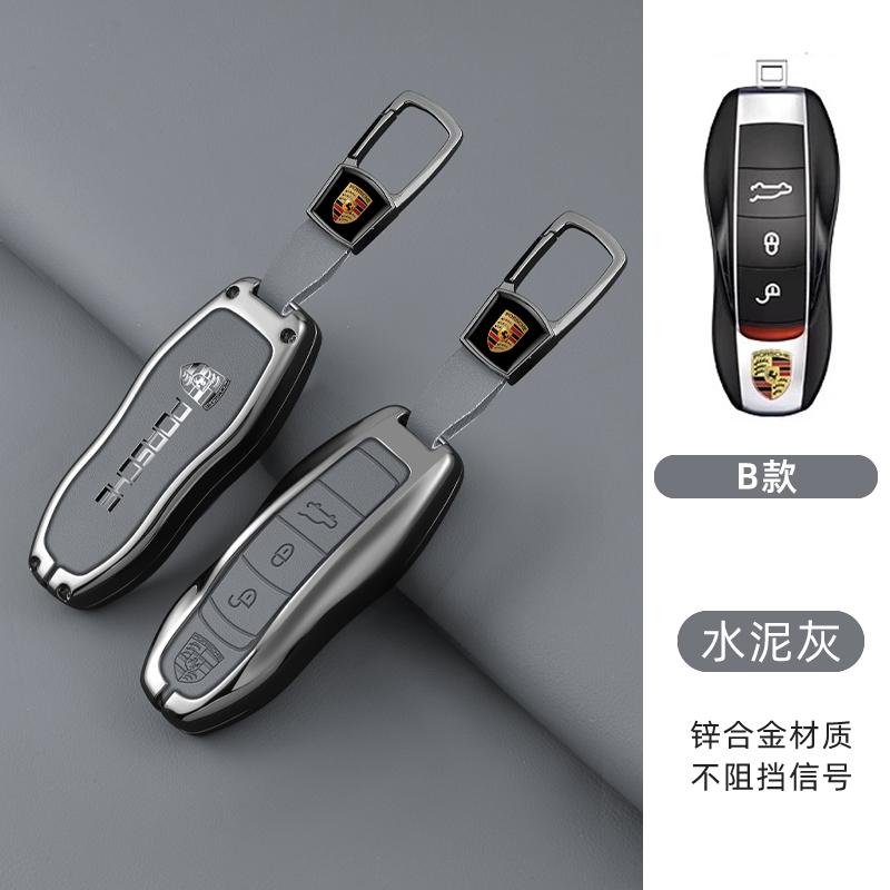 Fashion Car Key Case Cover Shell For Porsche Panamera Spyder Carrera Macan Cayman Cayenne 911 970 981 991 Keychain Fob Accessory