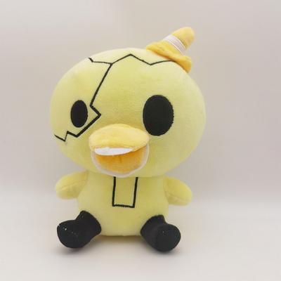 New Dread Ducky Plush Plush Plush Plush Toy Dark Deception