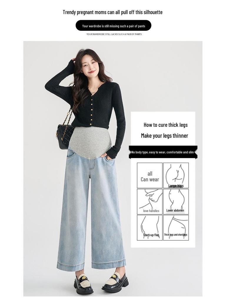 Maternity Fleece Support Jeans: Autumn/Winter Loose Straight-Leg 9-Point Slimming Pants for Pregnant Women