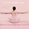 [Ruleheai] Training Stretch Stretch Band Shoulder Exercise Band Muscle Training