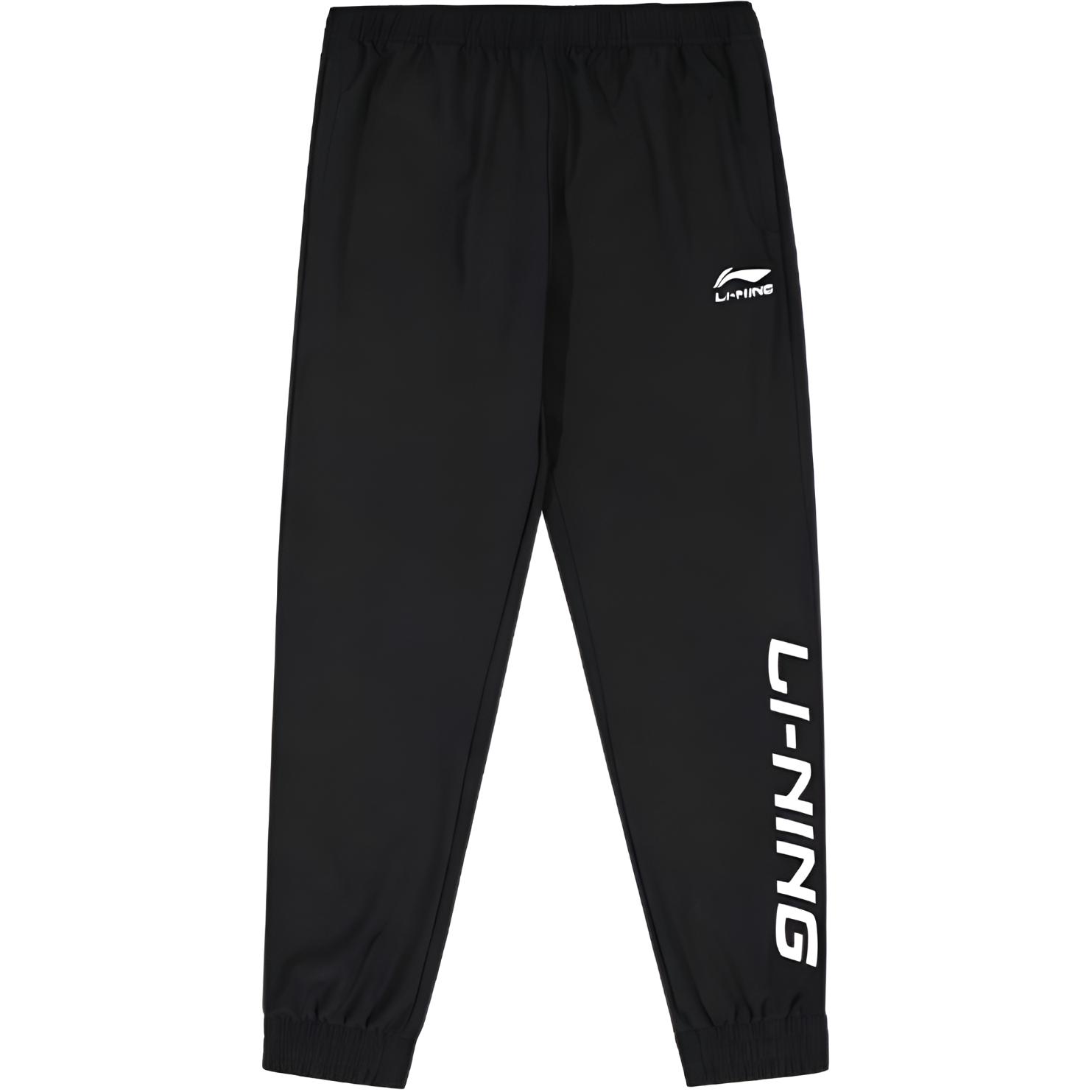 Li-Ning Quick-Dry Summer Lightweight Pants Ice Silk Woven Tapered Casual Running Long Pants Men bottoms ASSG909-3 S