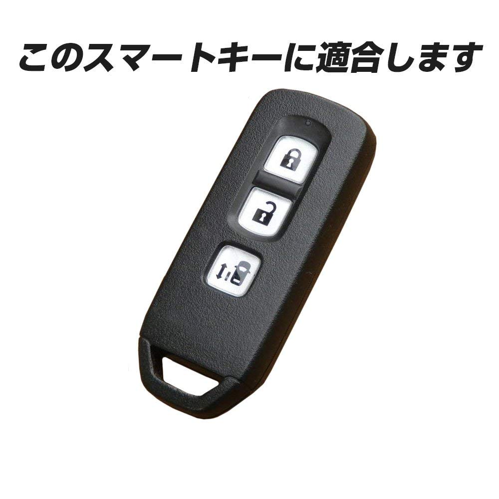 [IKT] Silicone Cover for Honda Cars Smart Key 3 Buttons Yellow/NBOX Custom/NBOX Plus/NBOX Plus/NBOX