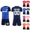 Personalised Shirts Kit Mens Girls With Name Number Custom Football Jerseys For Boys Training Suit