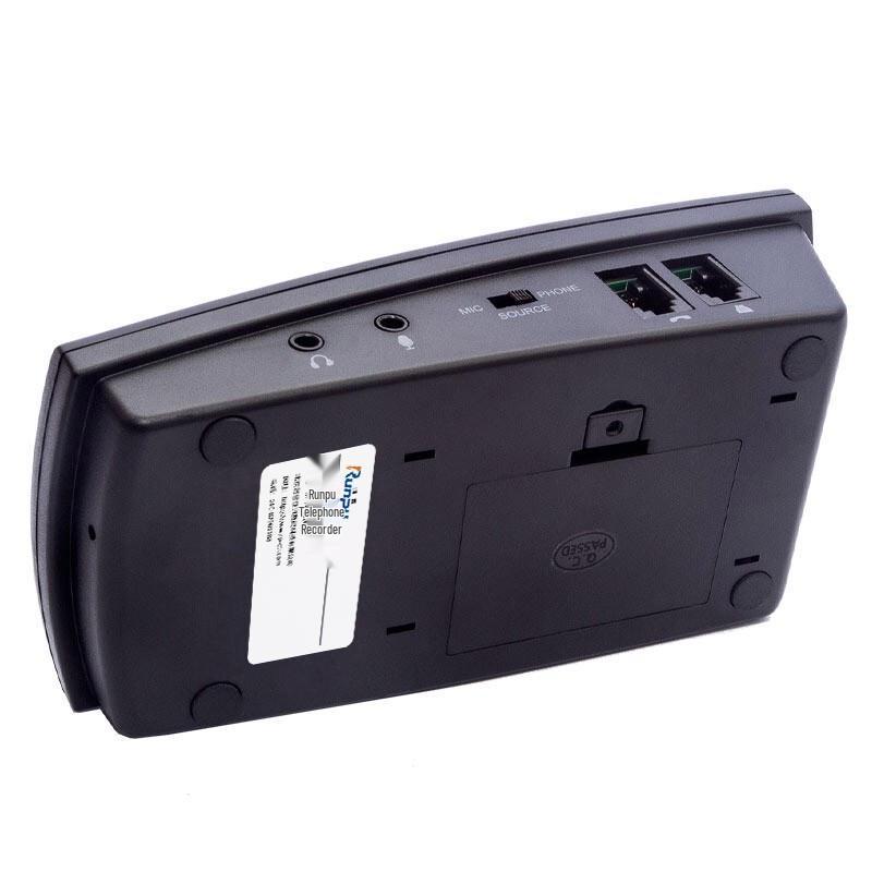 Runpu RP-AR120Pro+ Standalone Telephone Recording System (CN version)