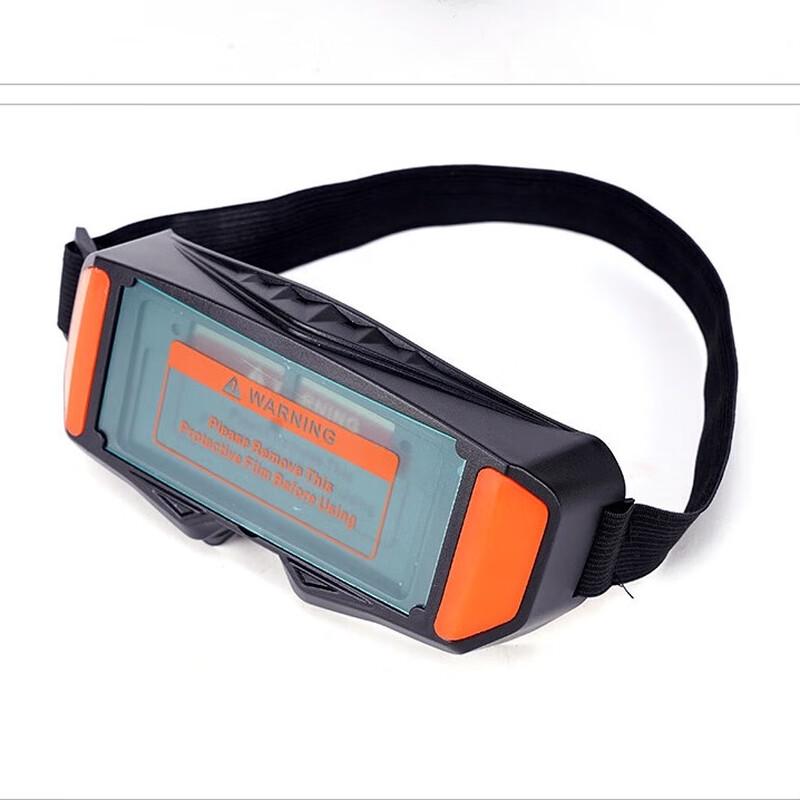 Longchan Auto-Darkening Welding Goggles