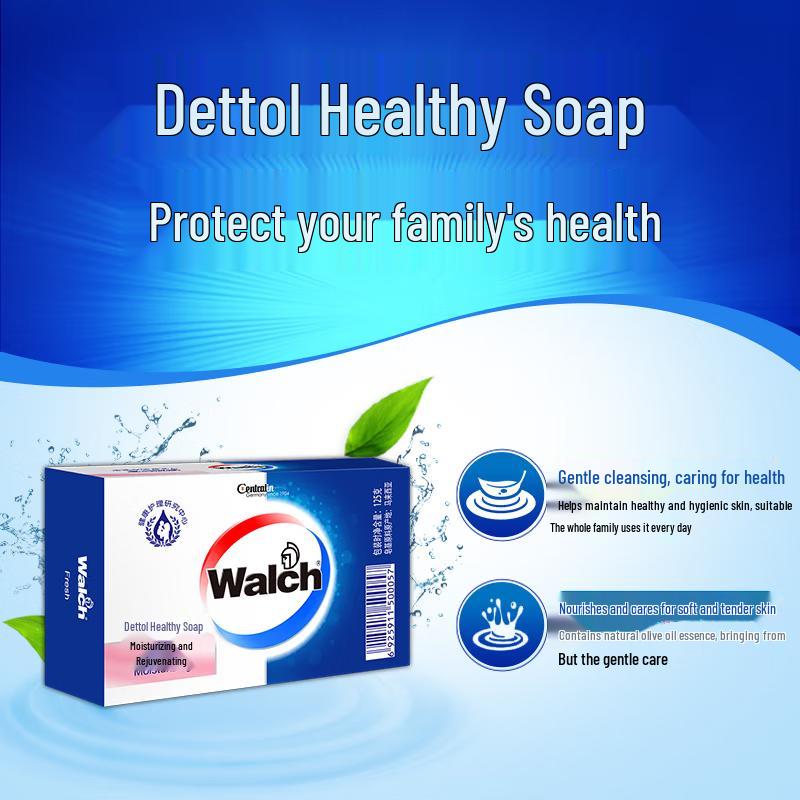 Walch Health Moisturizing Bar Soap