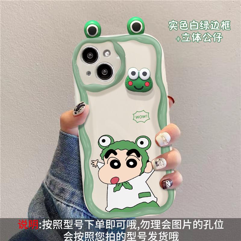 Cute little new frog doll suitable for Apple 11PRO mobile phone case iphone11 silicone anti-drop 11 fine hole 1/1