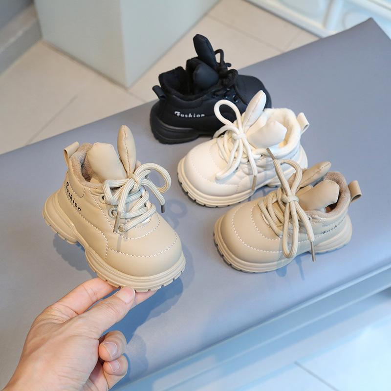 Kids' Winter Fleece-lined High-top Casual Walking Shoes for Boys and Girls