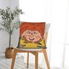 P-Pumuckls Pillow Case Cute Funny Pillow Cover Square Pillowcases For Office Car Home Decor