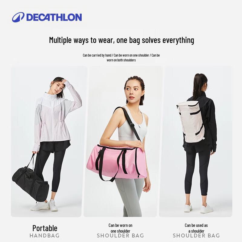 Decathlon Versatile 20L Travel & Gym Bag 20L