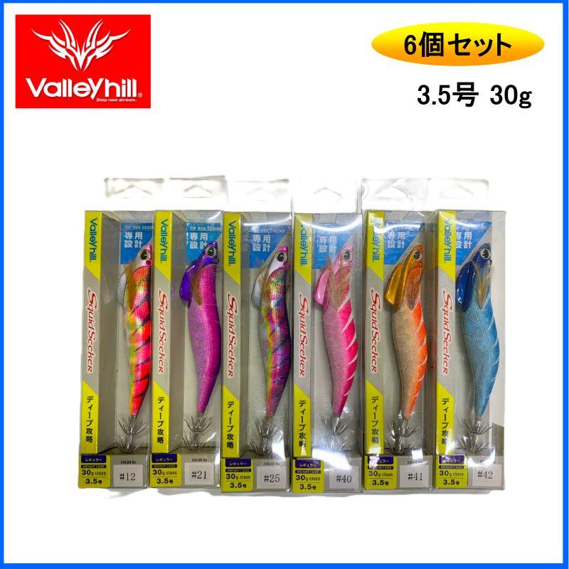 Used [Ships within 2 business days] [Set of 6] Valley Hill Squid Seeker 30g No. 3.5 Regular RG (#12#21#25#40#41#42) Egi Tip Run Bait Tree Squid