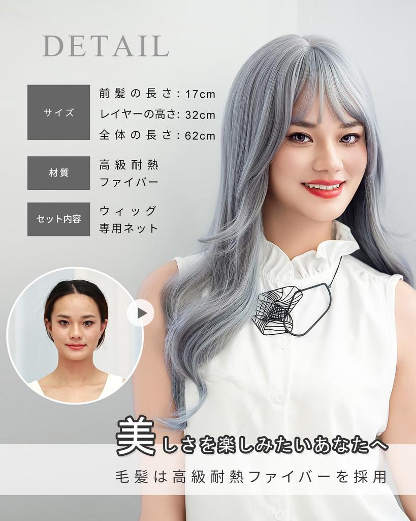 SUN9 Wig Long Wig Wig Women Cosplay Lolita Curly Hair Wig Crossdressing Women Full Wig Small Face Natural Heat Resistant Net Gift Box Included Smoke