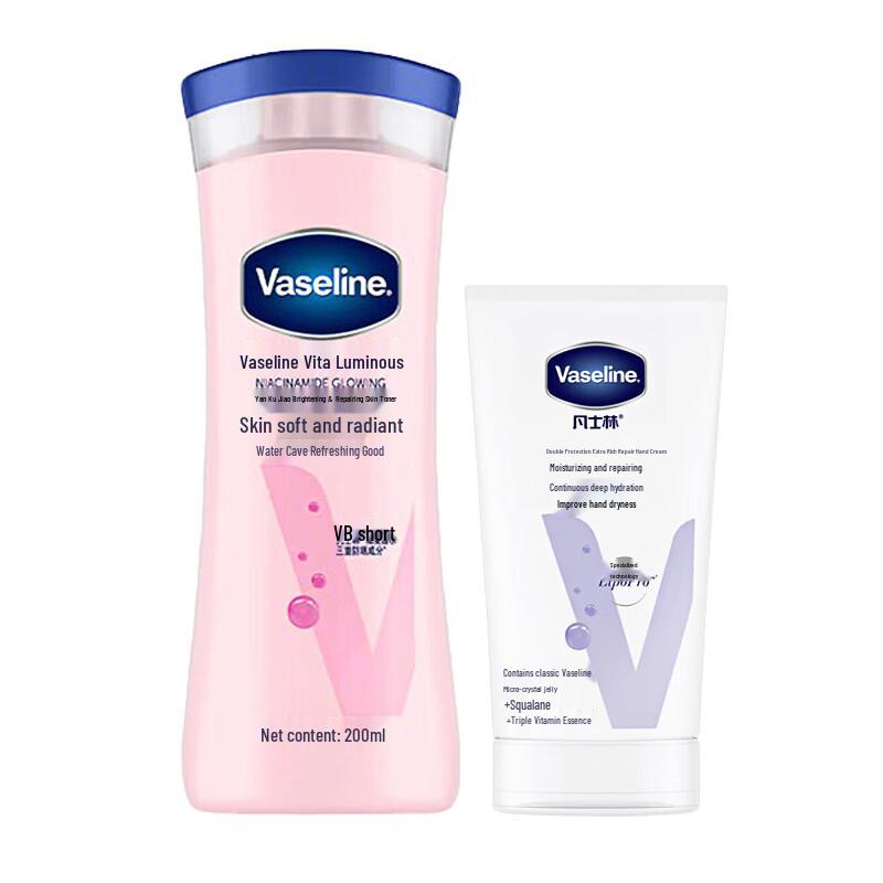 Vaseline Deeply Protective Hand Cream & Body Lotion Set